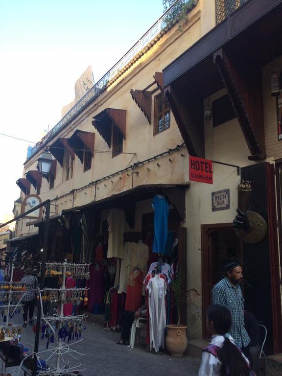 非斯Dar Talaa Honto住宿加早餐旅馆 外观 照片
